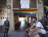 الشرطة الإسرائيلية تعتقل 22 شخصا حاولوا تعطيل موكب للمثليين بالقدس