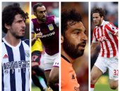 ماذا ينتظر المحترفون فى السبت الكروى؟.. المحمدى يقص شريط مشواره مع أستون فيلا بمواجهة هال سيتى.. بلباو بروفة محمد صلاح الأخيرة قبل انطلاق قطار البريميرليج.. ورمضان صبحى يواجه مفاجأة البوندزليجا مع ستوك