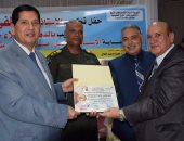 بالصور.. تشكيل اللجنة المركزية للسلامة والصحة المهنية بتعليم كفر الشيخ