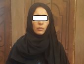 كشف لغز اختفاء الطالبة نادية بالمرج.. زوجة الأب قتلتها وألقت جثتها بالترعة