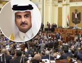 "إذا لم تستح فافعل ما شئت".. قطر المفلسة تمول الإرهاب وتشتكى مصر أمام الأمم المتحدة.. "تميم" يحاول التغطية على فشله بمزاعم كاذبة.. ومركز حقوقى يعد ملفًا كاملاً حول تمويل الدوحة للتطرف لتقديمه للخارج