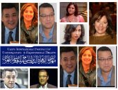 رجلان و3 سيدات يديرون مهرجان القاهرة الدولى للمسرح التجريبى