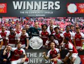 إنفوجراف.. أرسنال يتقدم لوصافة الأندية الأكثر تتويجا بالدرع الخيرية