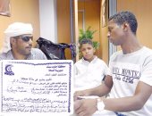 قصة شاب "سيناوى" فقد عينيه من أجل زوجته .. المجنى عليه قضى 36 ساعة فى صحراء سيناء فاقداً للوعى وأحد العمال عثر عليه.. وإحالة أحد المتهمين لمحكمة الجنايات بتهمة الضرب المفضى إلى عاهة مستديمة