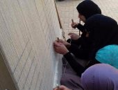 فيديو.. شمال سيناء تستعد لتدريب السيدات والفتيات على حرف تراثية