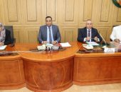 محافظة المنوفية تعقد إجتماع المجلس الإقليمى للسكان لمواجهة الزيادة السكانية