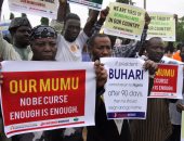 احتجاجات فى نيجيريا بسبب ارتفاع الضرائب وتواجد القواعد العسكرية الأجنبية