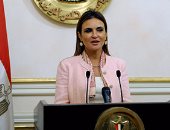وزيرة الاستثمار تزور الإسماعيلية غدا لتفقد عددا من المشروعات الاستثمارية