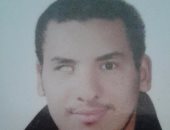 قارئ مصاب بضمور بقاع العين يطالب بتوفير فرصة عمل بطنطا