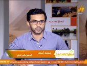 محمد أسعد: من حق المواطن الشعور بمؤشرات نجاح الإصلاحات الاقتصادية