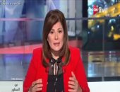 أمانى الخياط: مصر تكسر احتكار إسرائيل للغواصات الألمانية فى الشرق الأوسط