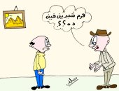 شاهد.. هرم شيرين فى كاريكاتير المبدع الصغير مصطفى سعيد