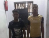 القبض على عاطلين أثناء سرقتهما متعلقات ترزى خلف سوق العبور بالإكراه