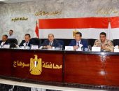 محافظ سوهاج : 27 مجزر تستعد لاستقبال عيد الأضحى بالمحافظة