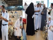 يا رايحين للنبى الغالى..الفوج الأول لحجاج قرعة الداخلية يغادر إلى الأراضى المقدسة.. الوزارة: سهلنا كافة الإجراءات.. رئيس بعثة الحج: مهمتنا خلق مناخ طيب للحجاج لأداء المناسك بسهولة ويسر هذا العام