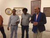 أحمد عواض وأحمد مصطفى يتفقدان الاستعدادات النهائية لملتقى الخط العربى