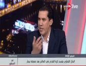 عمر الأيوبى لـ"ON Live": صفقة نيمار هدفها استعطاف أوروبا بعد مقاطعة قطر