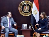 وزيرة الاستثمار تبحث مع رئيس البورصة الجديد خطة تعميق سوق الأوراق المالية