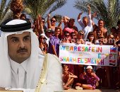 استثمارات قطر.. كلمة السر فى غياب "الروس" عن شواطئ مصر.. تستحوذ على 25% من أسهم الشركة المشغلة لمطار "بولكوفو".. تخطط لشراء بنك "VTB" والتوسع بقطاع النفط.. ومراقبون: الدوحة تقف وراء مماطلة موسكو فى عودة الرحلات