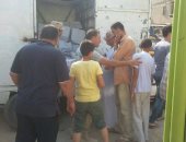 القوات المسلحة توزع 600 كرتونة اغذية مدعمة على أهالى فارسكور بدمياط