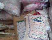 ضبط 3 تجار وراء تخزين 35 طن مواد غذائية مجهولة المصدر بالقاهرة 