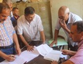 مساعد محافظ كفر الشيخ يحيل 90 موظفًا بقرية محلة دياى للتحقيق