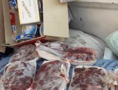 بالصور ضبط لحوم وأغذية منتهية الصلاحية فى أسيوط 