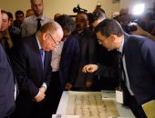 رئيس صندوق التنمية الثقافية يتعرض لنوبة إعياء فى ملتقى القاهرة الدولى للخط العربي