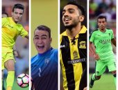 الدورى السعودى بيتكلم مصرى.. عصام الحضرى يبحث عن صناعة التاريخ مع التعاون.. كهربا يسعى لمواصلة حصد البطولات مع اتحاد جدة.. محمد عبد الشافى "مايسترو" الأهلى.. ومصطفى فتحى "سنة أولى احتراف".. وغالى فى الطريق