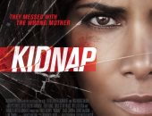 هالى بيرى تقود فيلم الأكشن والإثارة Kidnap لحصد 13 مليون دولار