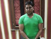 ضبط مسجل خطر لحيازته أسلحة وذخائر بالدقهلية