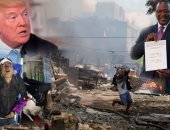 حصاد العالم بالصور.. "أوهورو كينياتا" يفوز بولاية جديدة لحكم كينيا.. إصابة 5 فلسطينيين خلال مواجهات مع قوات الاحتلال الإسرائيلى بغزة.. ترامب يحذر زعيم كوريا من اندلاع الحرب.. السجن لسوريين بتهمة تهريب مهاجرين