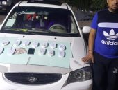 ضبط عاطل بحوزته 12 طربة حشيش بدمياط