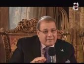 اليوم.. الجزء الثانى من احتفال حسن راتب بنجاح علاج فيروس سى بصالون المحور