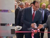 محافظ الدقهلية يفتتح مقر الشهر العقارى بالمحمودية