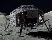شركة ألمانية تستعد لبناء أبراج شبكات للهواتف المحمولة على سطح القمر