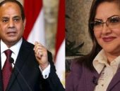 بأمر الرئيس.. وزارة التخطيط تراجع خطة التنمية المستدامة.. وتستحدث تطبيقات إلكترونية للتواصل مع الشباب لصياغة تطلعاتهم.. وتؤكد: التضخم والزيادة السكانية ورفع الفائدة ابرز المتغيرات الخاضعة للدراسة