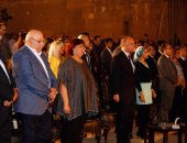 فعاليات اليوم.. "الحفلة التنكرية" بمسرح السلام واكتشاف المواهب بثقافة قصير