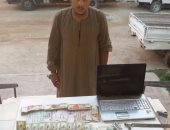 نيابة السويس تقرر حبس حارس عقار وشقيقه لسرقتهم خزينة معرض