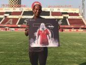 الأرقام تسجل تاريخه.. الأهلى يكرم "عم حارث" بعد حصاده 76 بطولة مع النادى