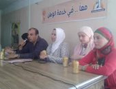  "معا من أجل الوطن" ندوة للمجلس القومى للمرأة بالدقهلية