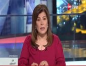 بالفيديو.. أمانى الخياط تقرأ الفاتحة على أرواح شهداء "رابعة" من الجيش والشرطة