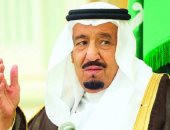 "الملك سلمان يستضيف حجاج قطر" يتصدر بالدوحة.. ومغردون: العذبة لا يمثلنا