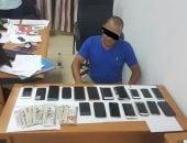 حبس صاحب شركة استيراد 4 أيام لسرقته 18 هاتف محمول من السياح بسفاجا
