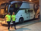 المصرى البورسعيدى يصل برج العرب استعدادا لمواجهة الأهلى فى نهائى الكأس