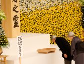 بالصور.. طوكيو تحيى الذكرى الـ72 لاستسلام اليابان فى الحرب العالمية الثانية