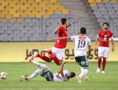 الأهلى يواجه الجيش فى "السلام" بعد رفض الأمن ستاد القاهرة 