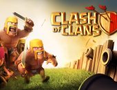 لعبة Clash of Clans تحقق 2 مليار دولار أرباحا يوميا خلال 2019