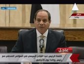 السيسى يعزى رئيس سيراليون فى ضحايا السيول