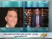بالفيديو.. وزير النقل لخالد صلاح: نحتاج تشريعا يتيح دخول القطاع الخاص لمنظومة السكة الحديد